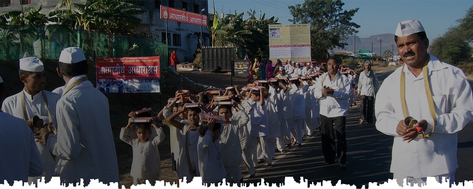 Adhartirth ashram